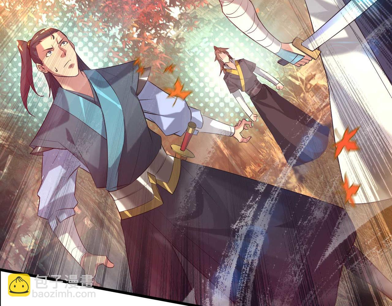 🍴九霄帝神 第11话 你也配？ 第48页