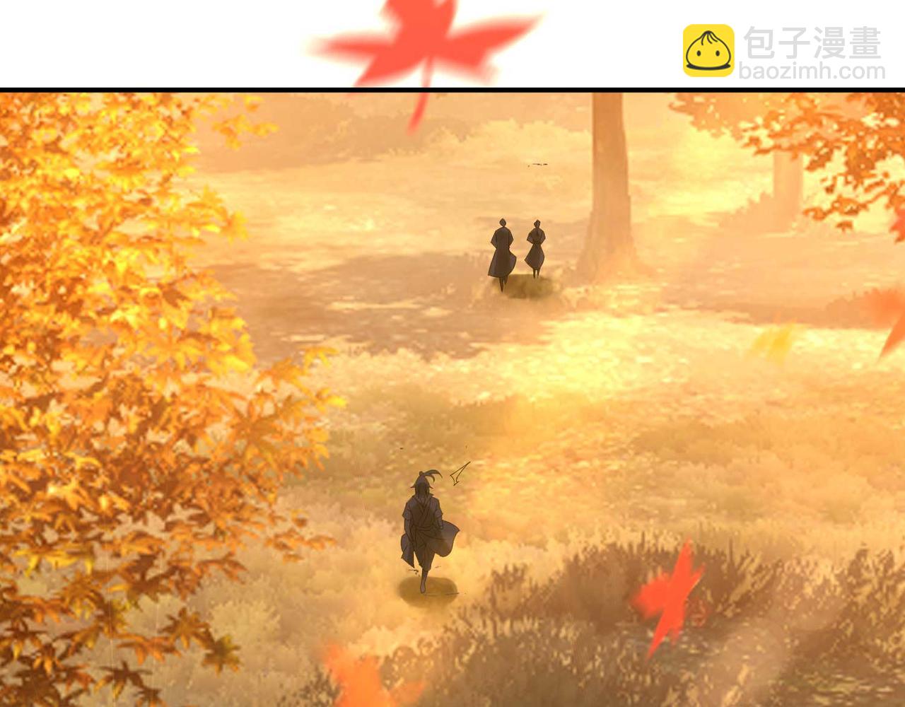 🍴九霄帝神 第11话 你也配？ 第6页