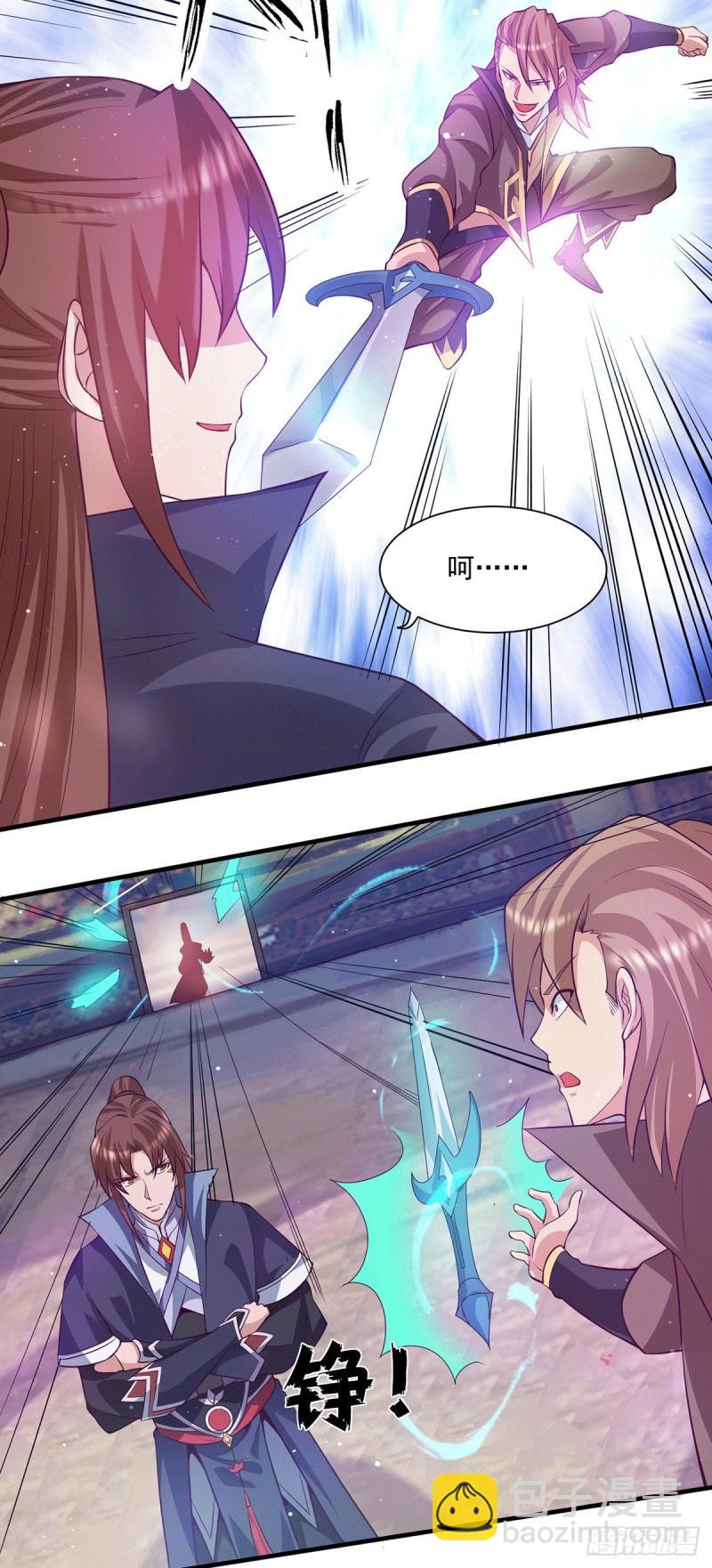 🍴九霄帝神 第136话 谁也别想动江辰 第3页