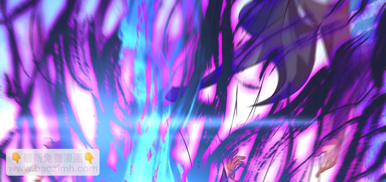 🍴九霄帝神 第13话 我入魔又如何？ 第25页