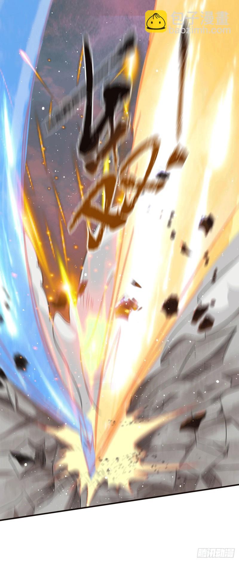 🍴九霄帝神 第146话 青老命悬一线？！ 第21页