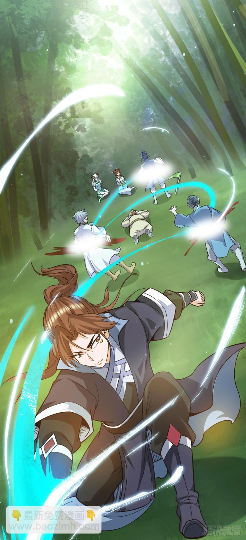 🍴九霄帝神 第156话 我的徒弟我保护！ 第29页