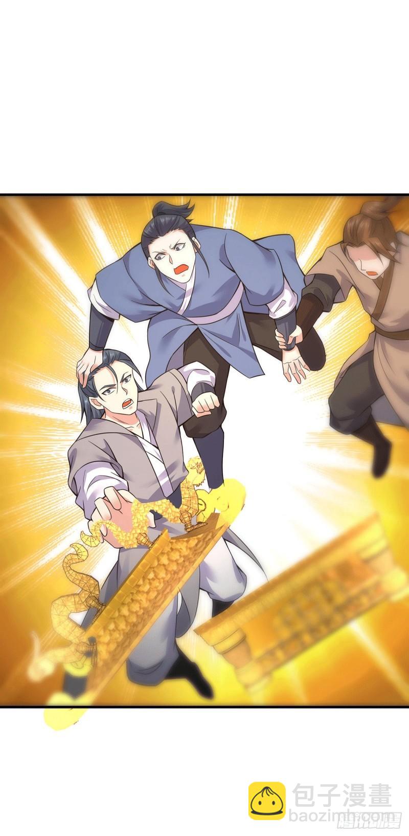 🍴九霄帝神 第166话 参悟无上剑意！ 第34页