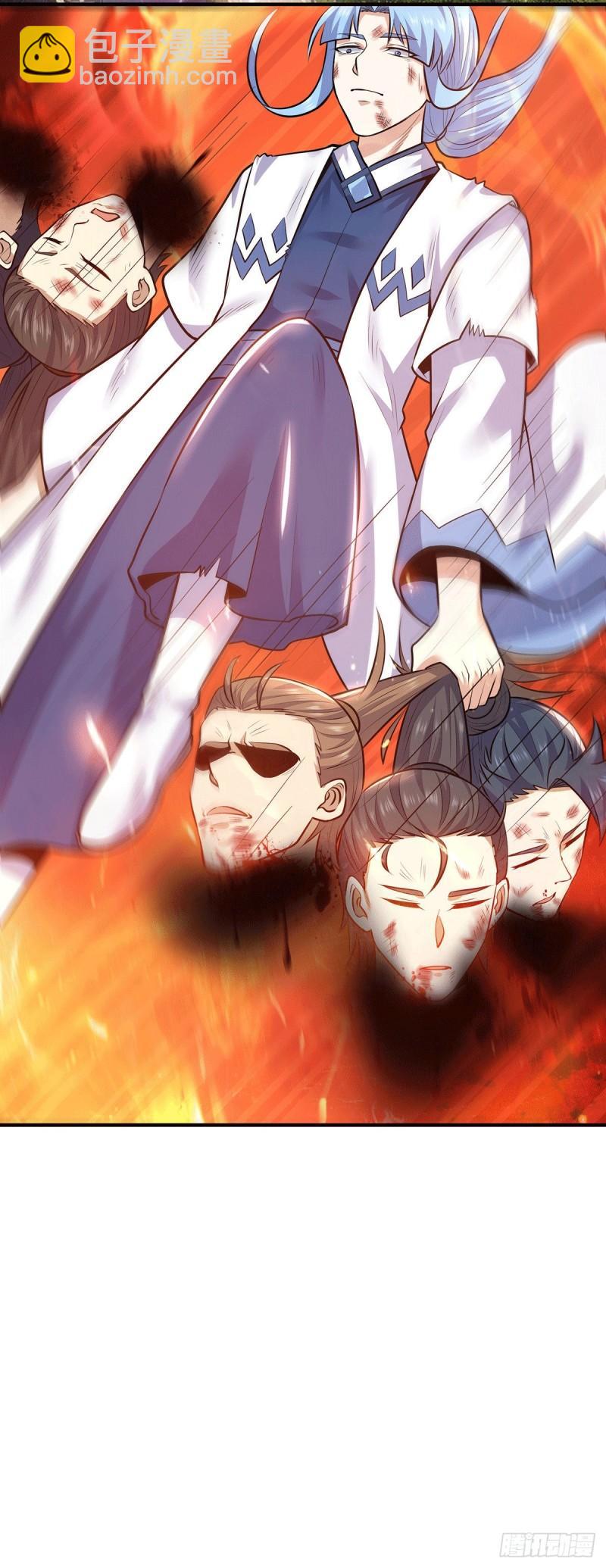 🍴九霄帝神 第168话 江辰突破地境圆满 第20页