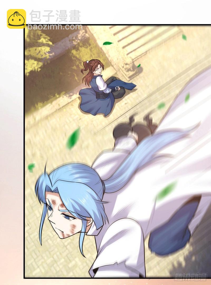 🍴九霄帝神 第168话 江辰突破地境圆满 第22页