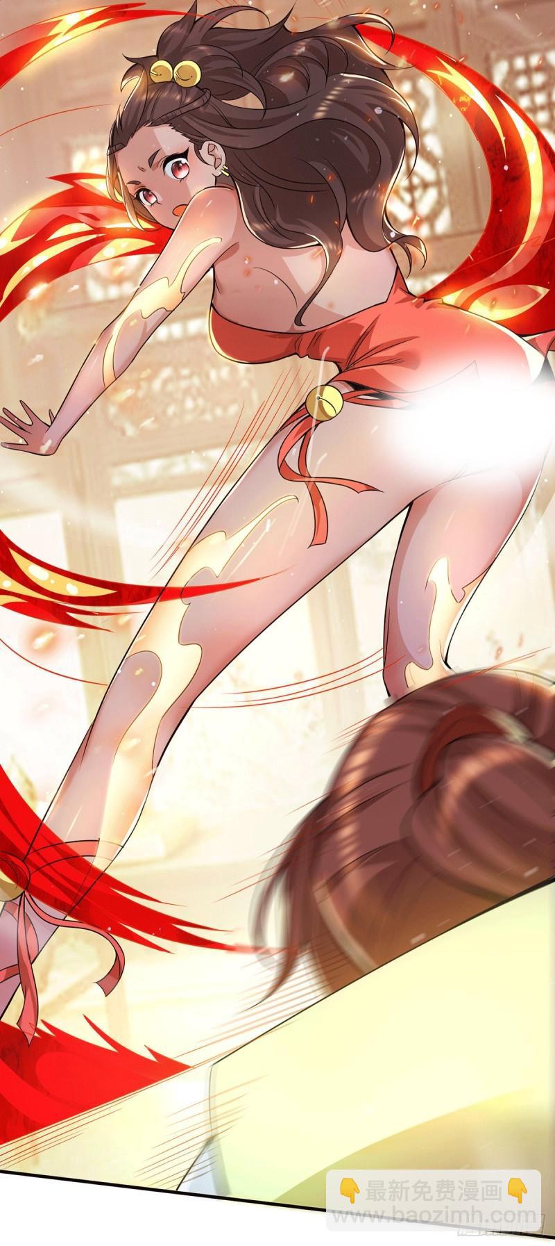🍴九霄帝神 第176话 举办婚礼 第17页