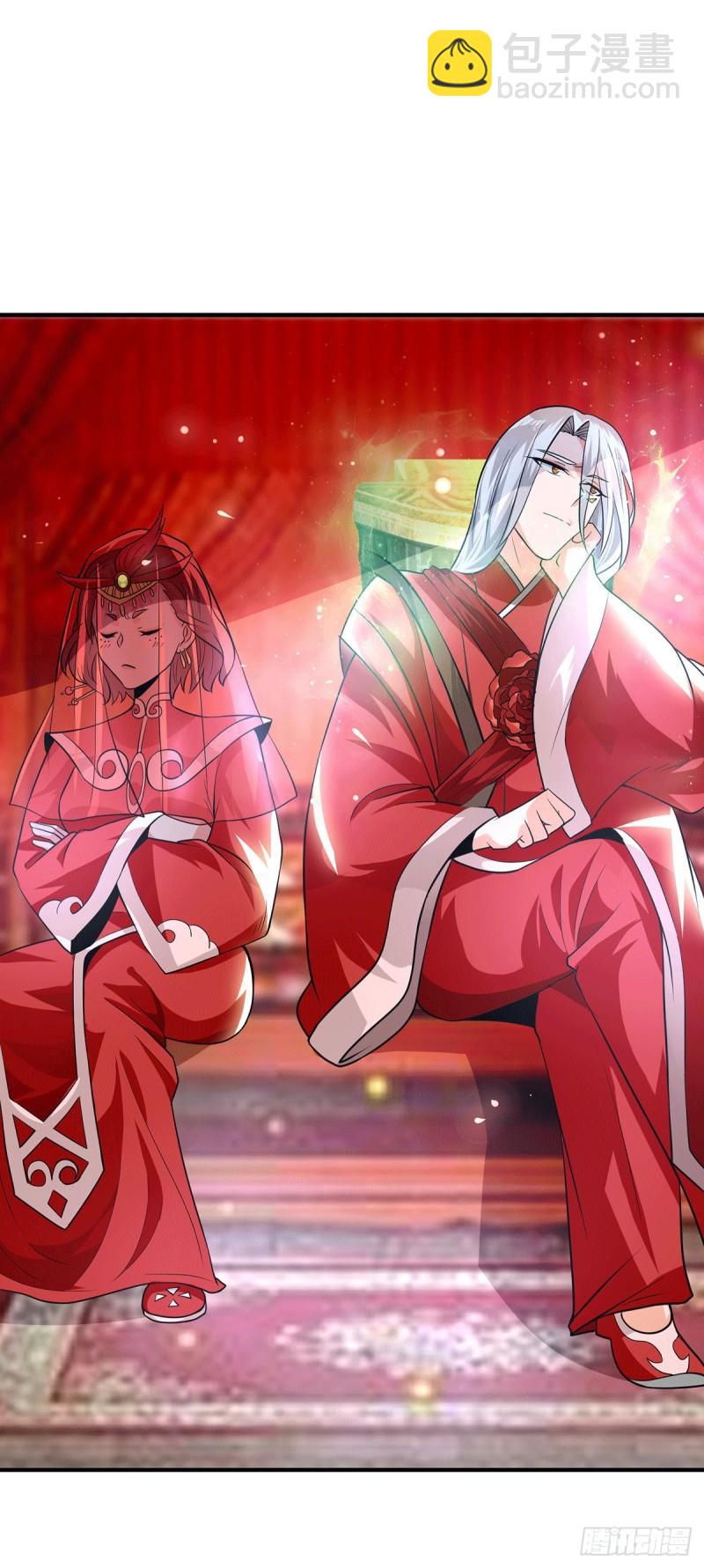 🍴九霄帝神 第176话 举办婚礼 第26页