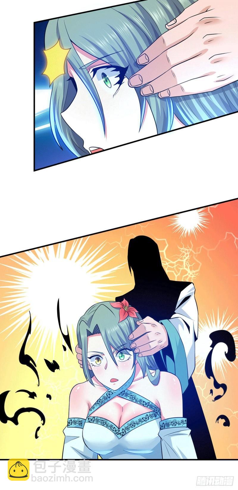 🍴九霄帝神 第184话 江辰霸气护长歌 第7页