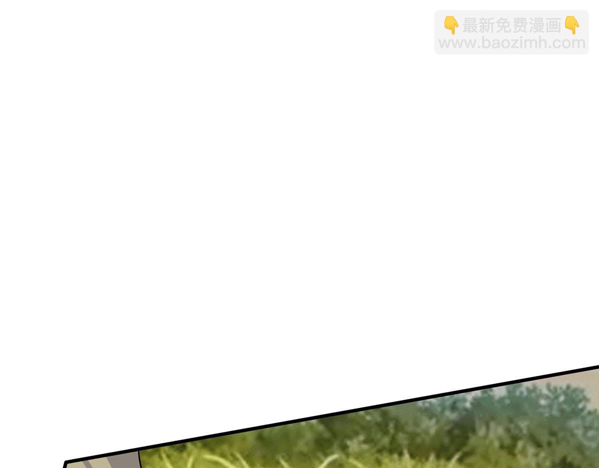 🍴九霄帝神 第218话 若小遇害！ 第24页