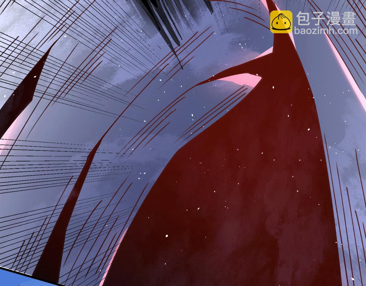 🍴九霄帝神 第234话 九渊苏醒 第31页