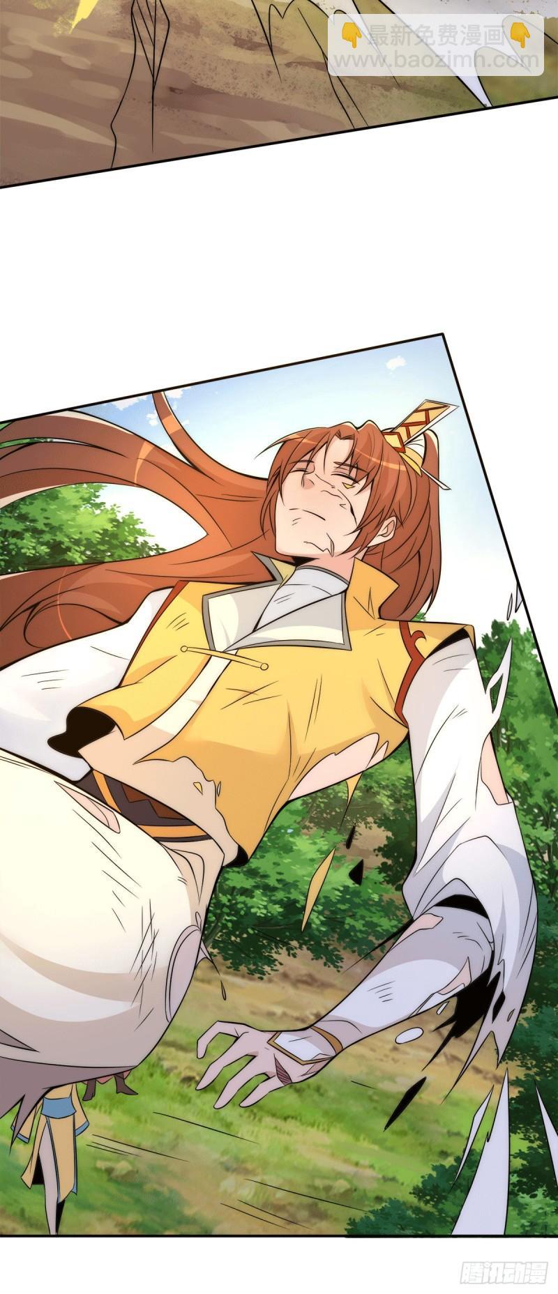 🍴九霄帝神 第238话 江辰死了？！ 第19页