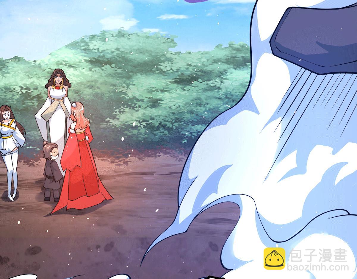 🍴九霄帝神 第240话 江辰入魔 第15页