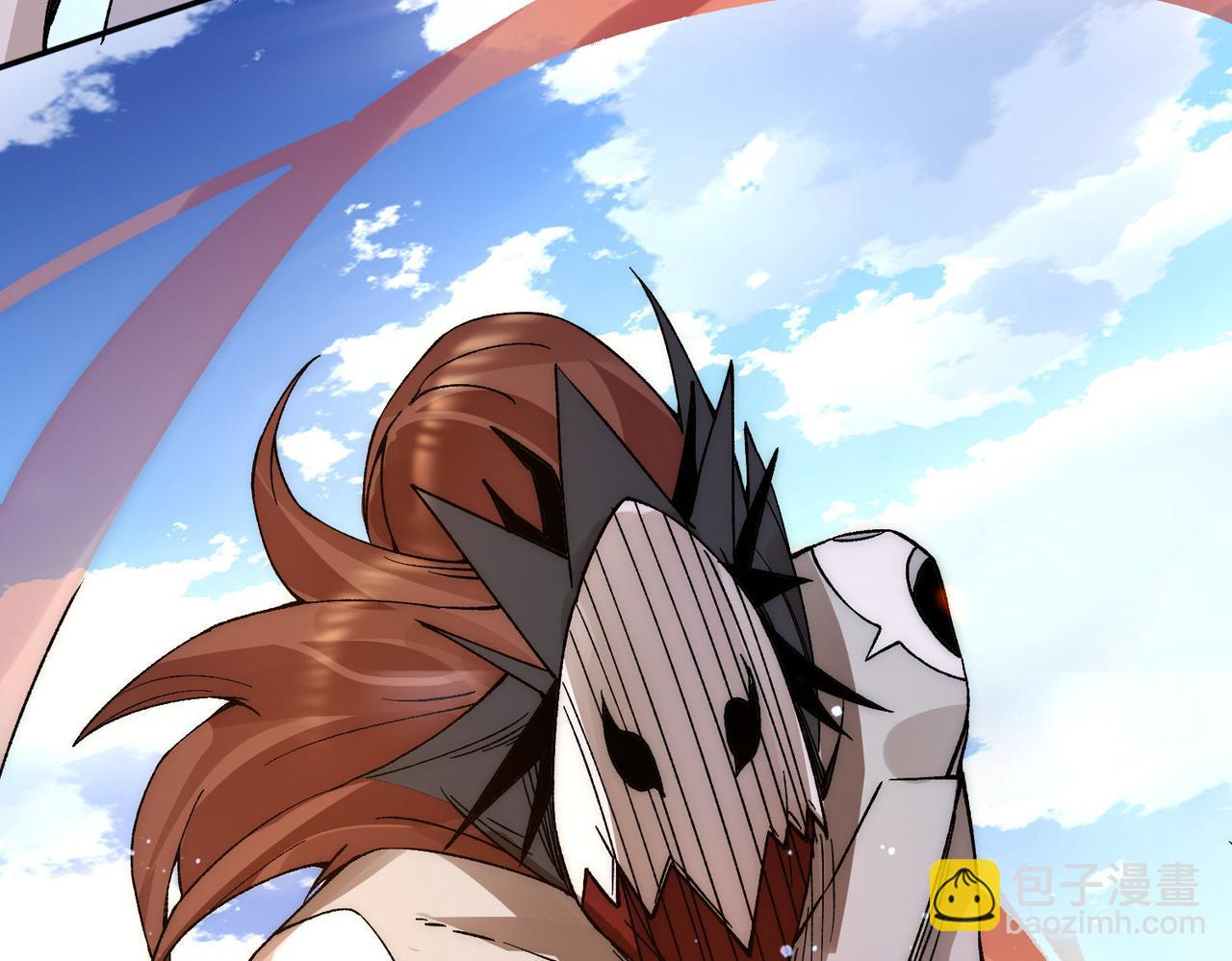 🍴九霄帝神 第240话 江辰入魔 第37页