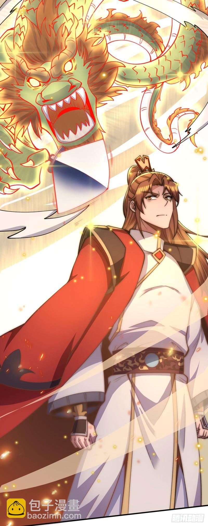 🍴九霄帝神 第253话 半神修为 第34页