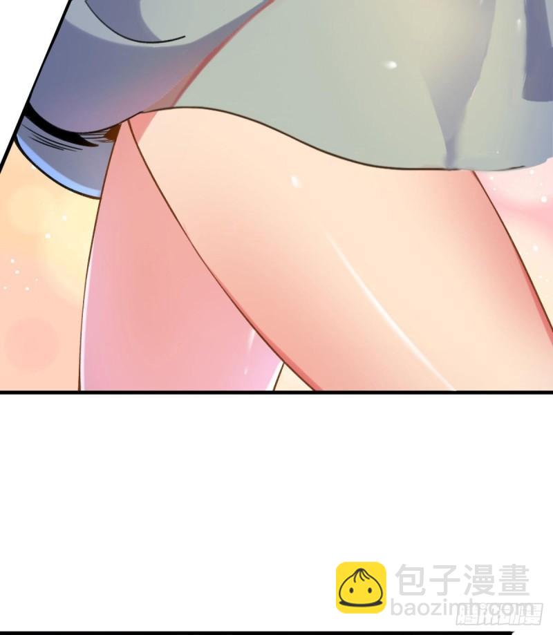 🍴九霄帝神 第261话 奇怪的战斗方式！ 第30页