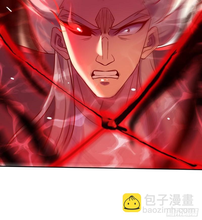 🍴九霄帝神 第263话 真神？一拳秒了 第12页