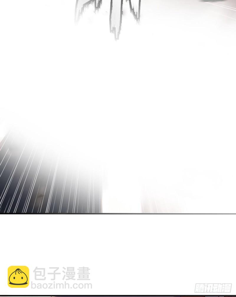 🍴九霄帝神 第263话 真神？一拳秒了 第22页