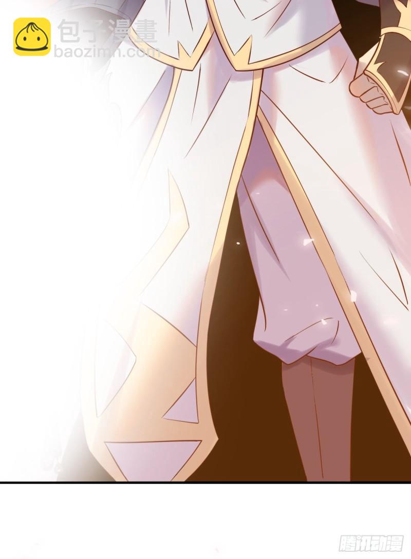 🍴九霄帝神 第263话 真神？一拳秒了 第25页
