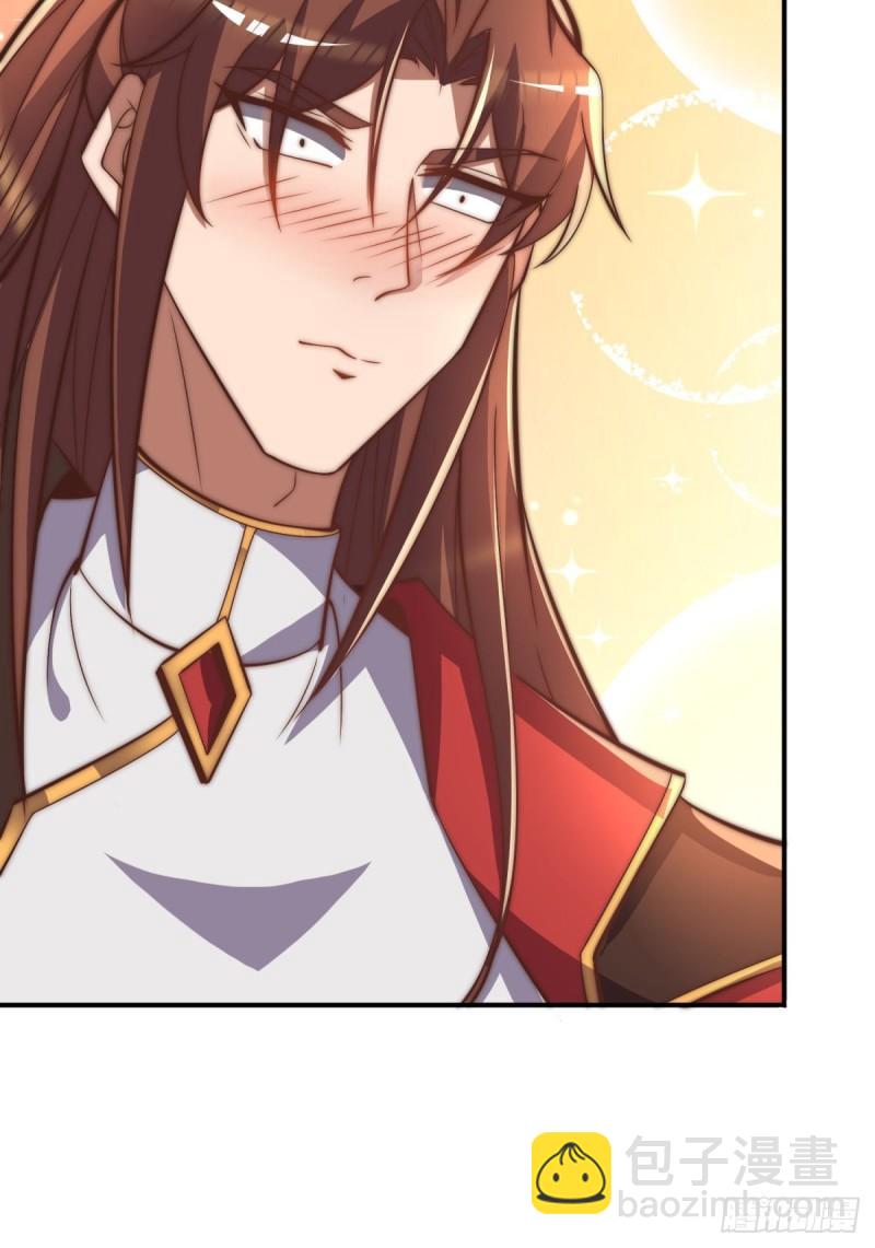 🍴九霄帝神 第263话 真神？一拳秒了 第48页