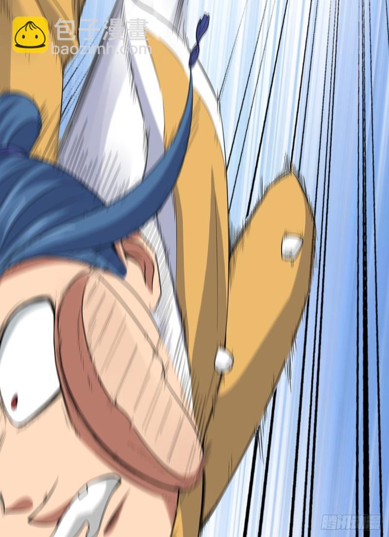 🍴九霄帝神 第267话 进不灭城！ 第25页
