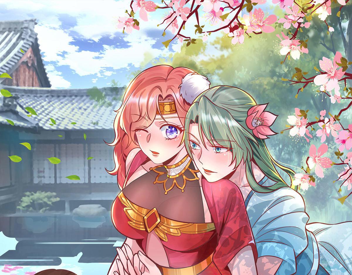 🍴九霄帝神 第269话 师傅来玩啊 第1页