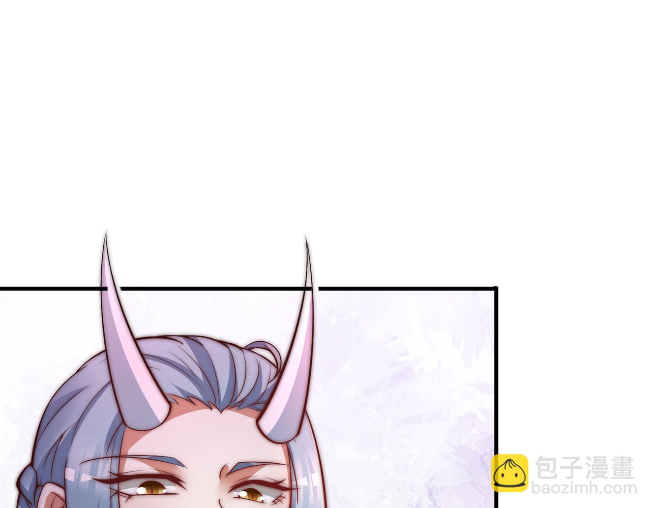 🍴九霄帝神 第269话 师傅来玩啊 第12页