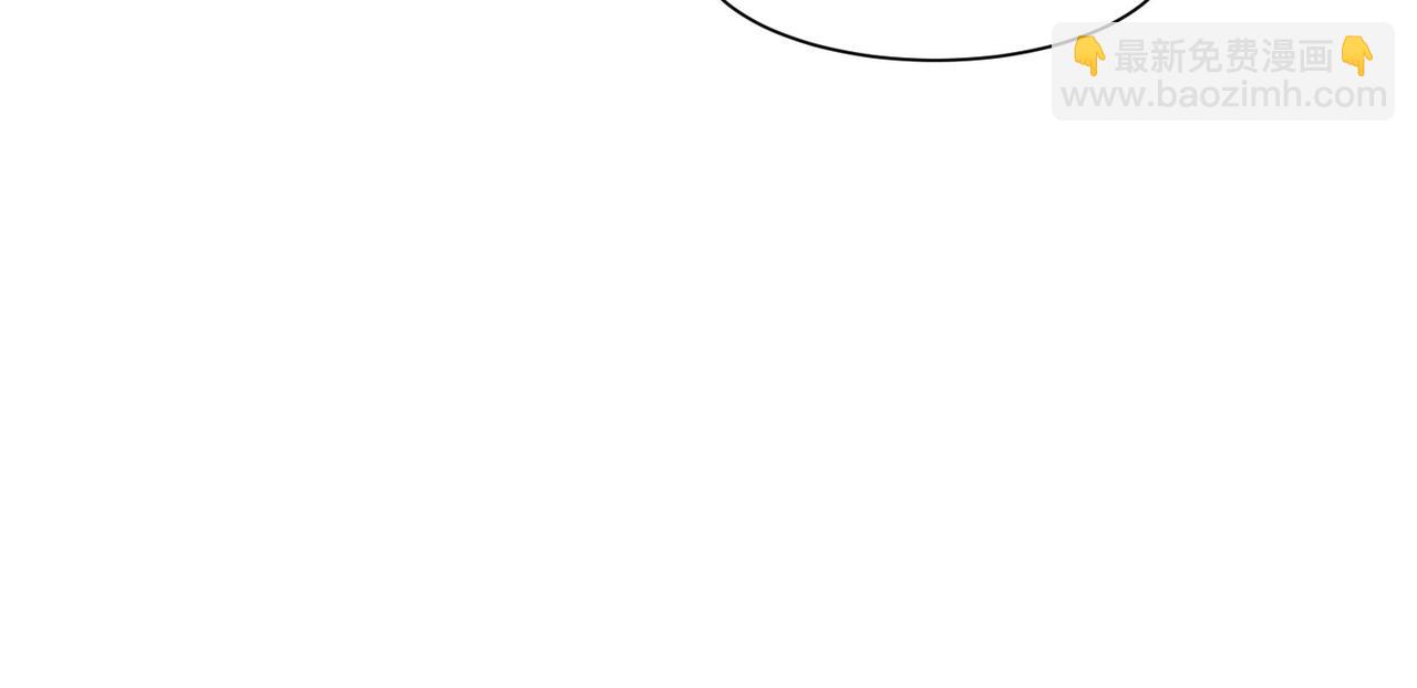 🍴九霄帝神 第269话 师傅来玩啊 第37页