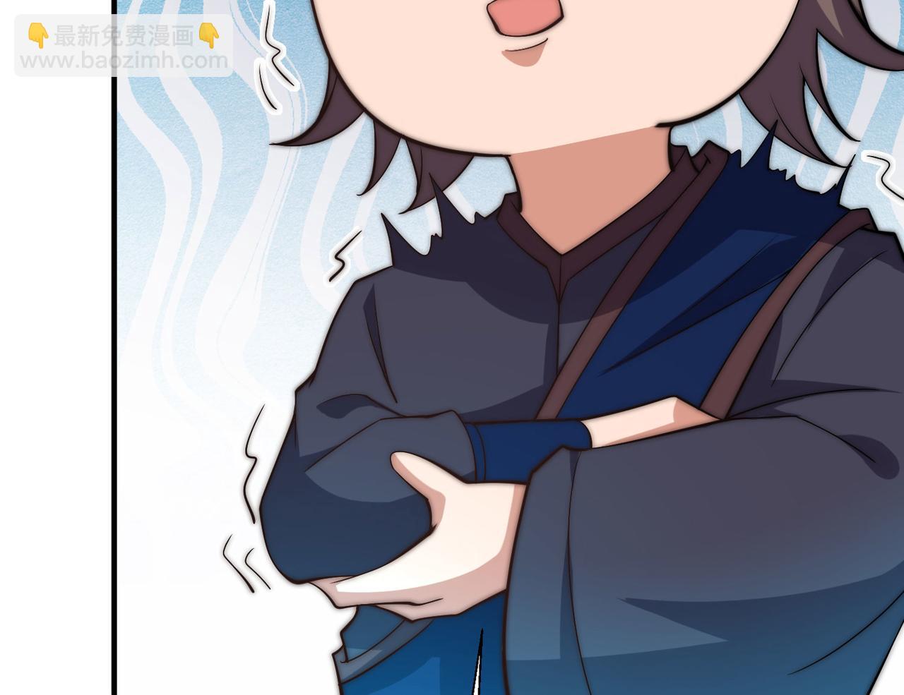 🍴九霄帝神 第269话 师傅来玩啊 第39页