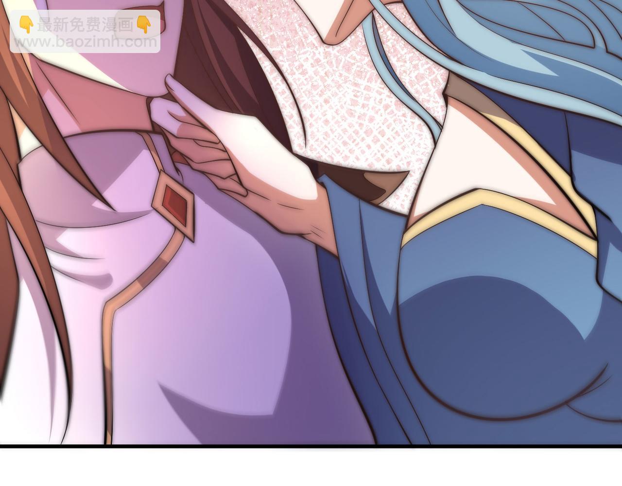 🍴九霄帝神 第269话 师傅来玩啊 第45页