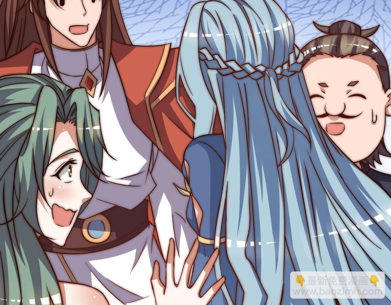 🍴九霄帝神 第269话 师傅来玩啊 第48页