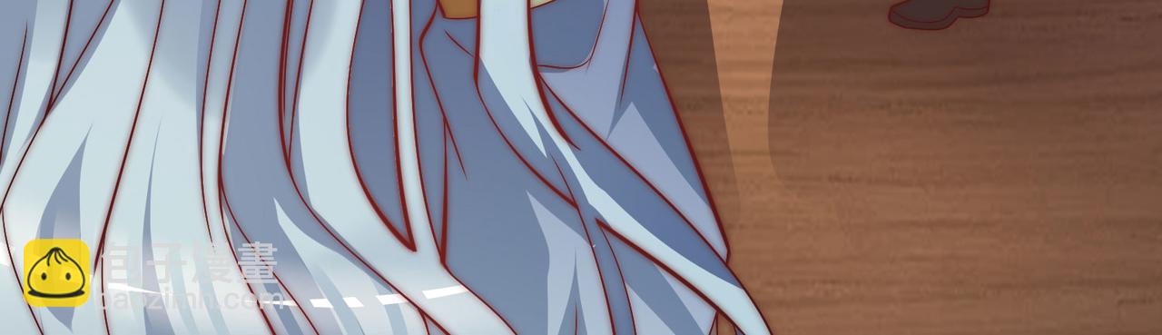 🍴九霄帝神 第269话 师傅来玩啊 第8页