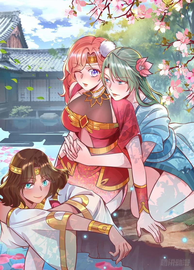 🍴九霄帝神 第271话 九死石碑 第1页