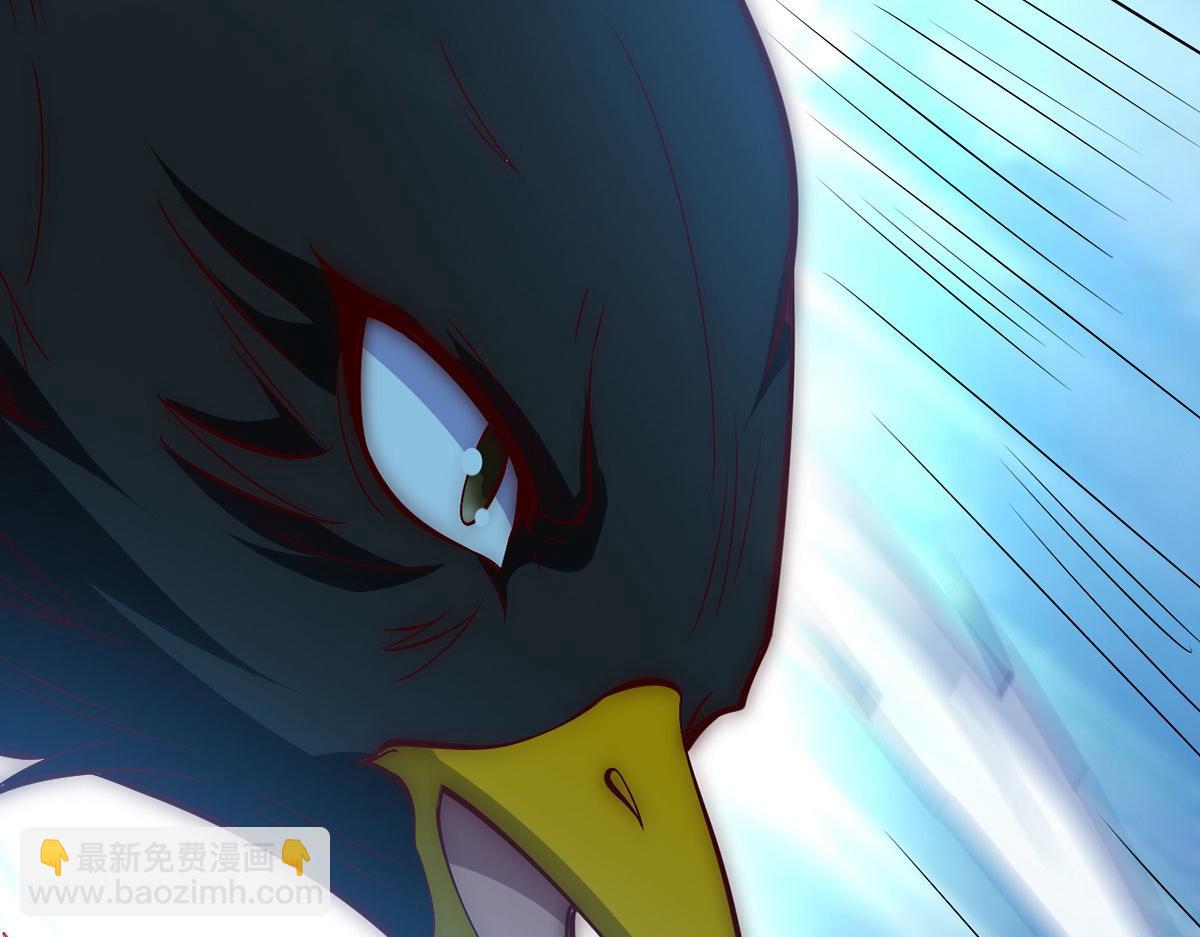 🍴九霄帝神 第277话 窗前明月 第11页