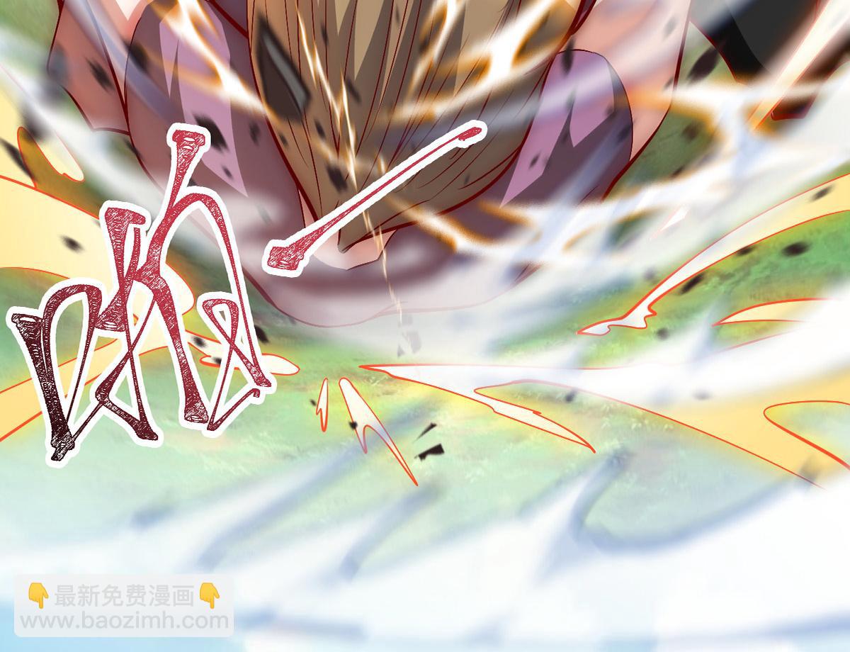 🍴九霄帝神 第277话 窗前明月 第20页