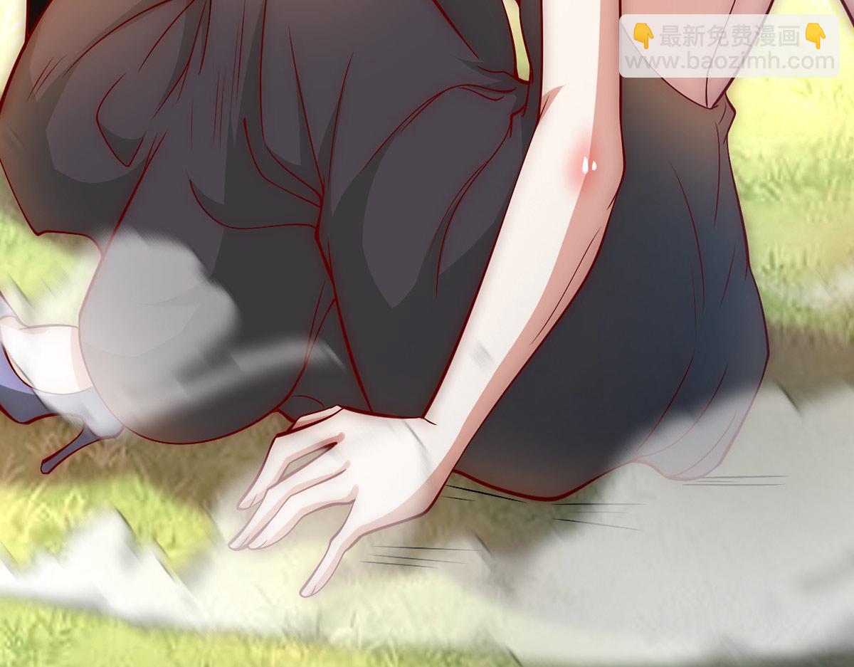 🍴九霄帝神 第277话 窗前明月 第23页