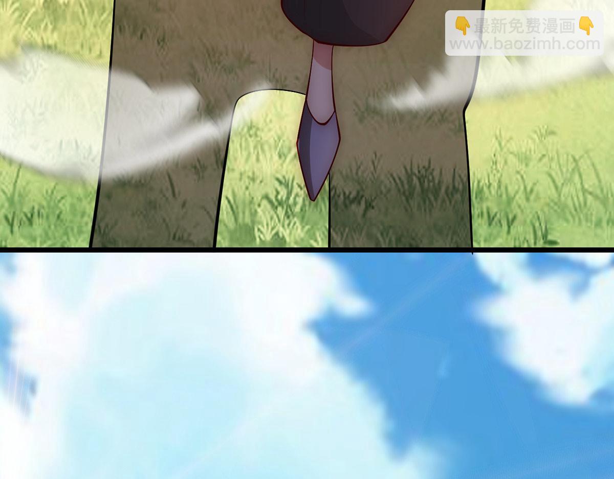 🍴九霄帝神 第277话 窗前明月 第27页