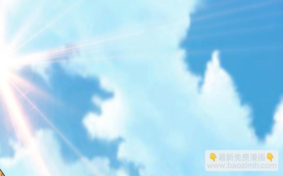 🍴九霄帝神 第277话 窗前明月 第28页