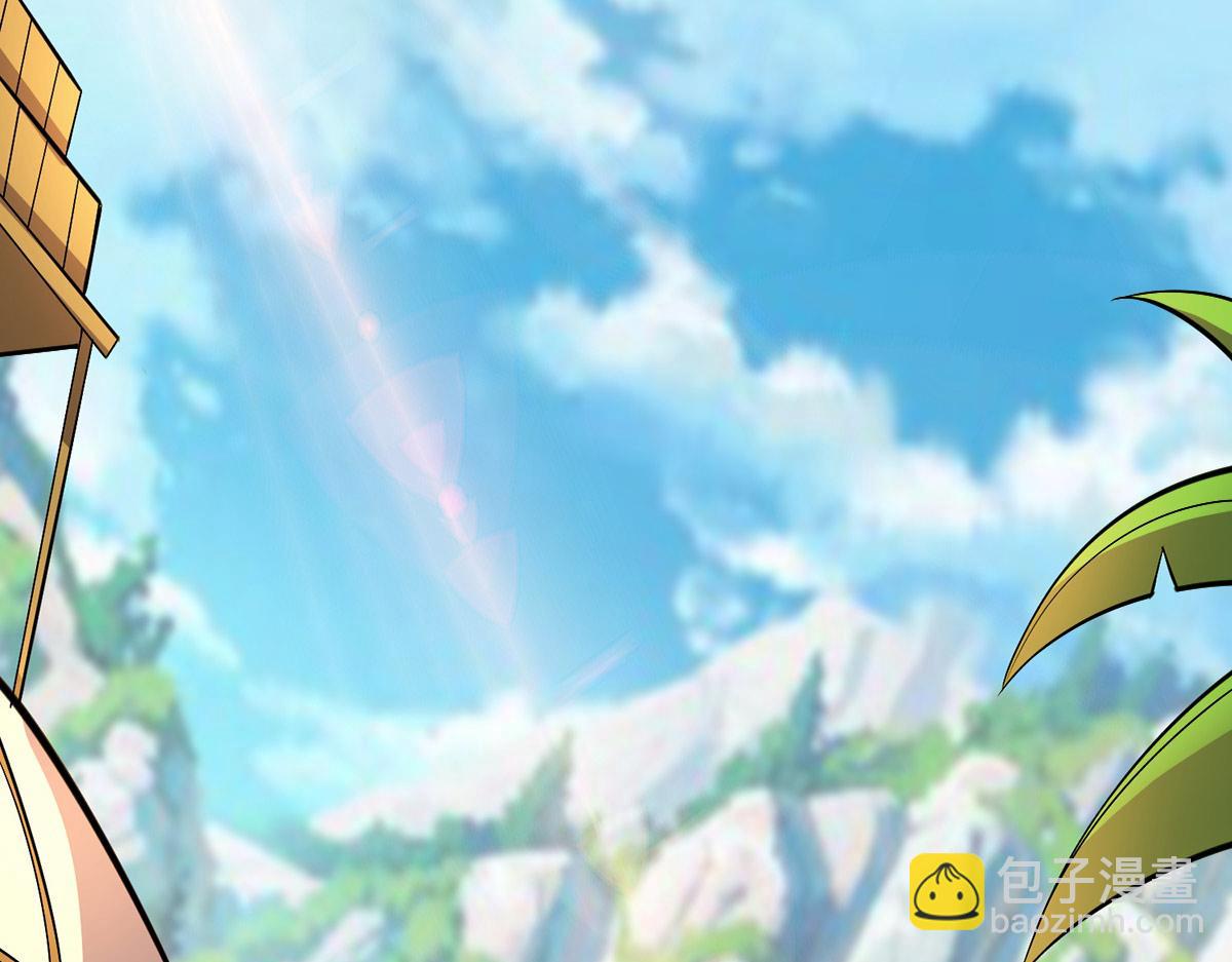 🍴九霄帝神 第277话 窗前明月 第29页