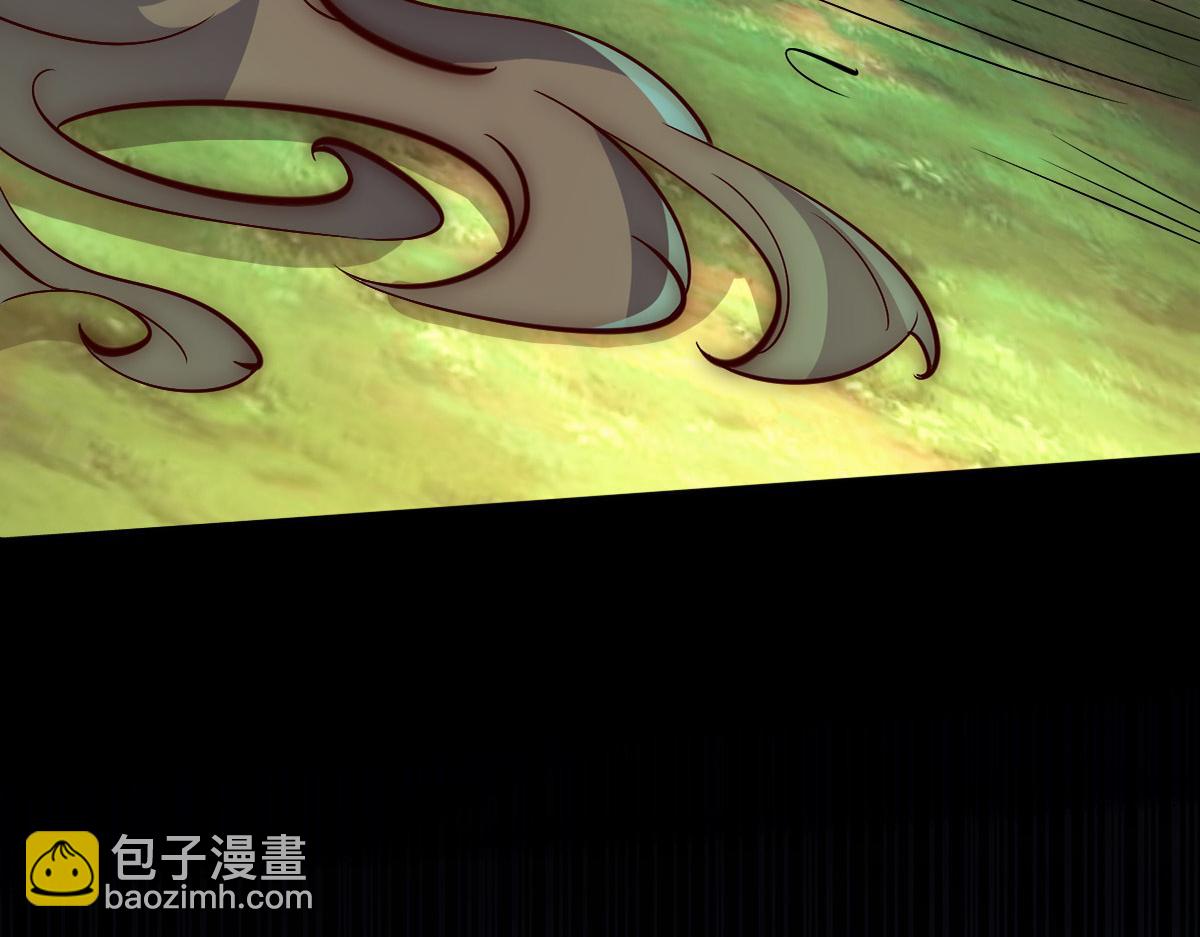 🍴九霄帝神 第277话 窗前明月 第32页