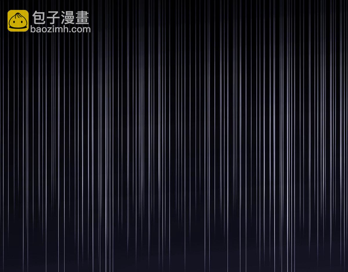 🍴九霄帝神 第277话 窗前明月 第34页
