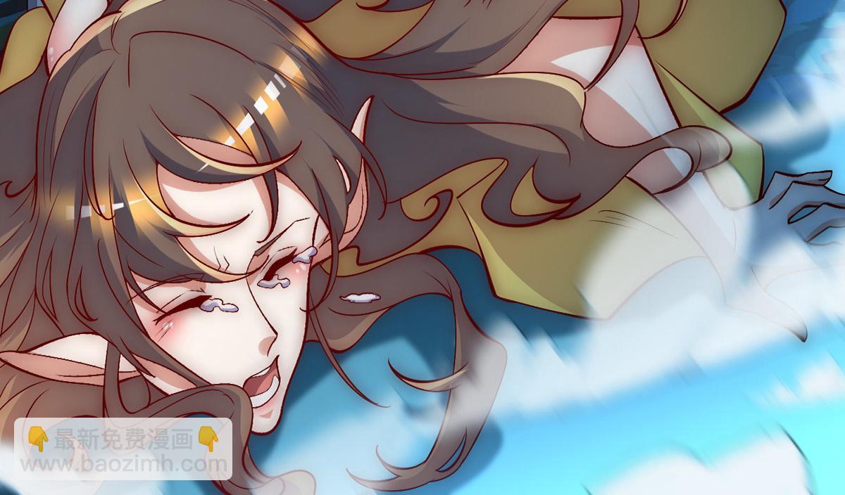 🍴九霄帝神 第277话 窗前明月 第44页