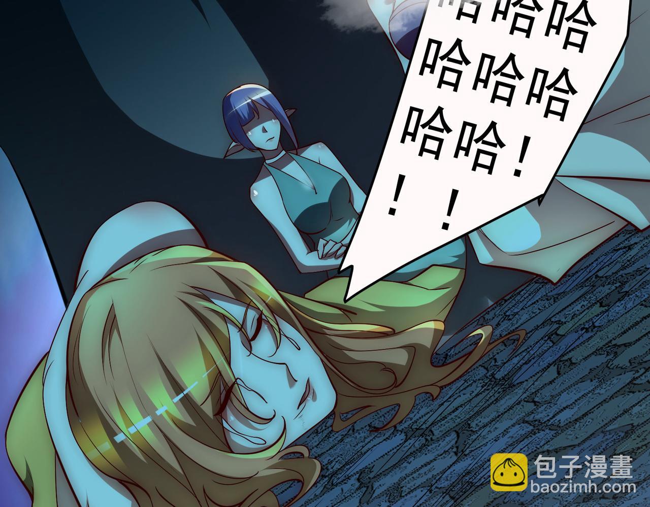 🍴九霄帝神 第277话 窗前明月 第47页