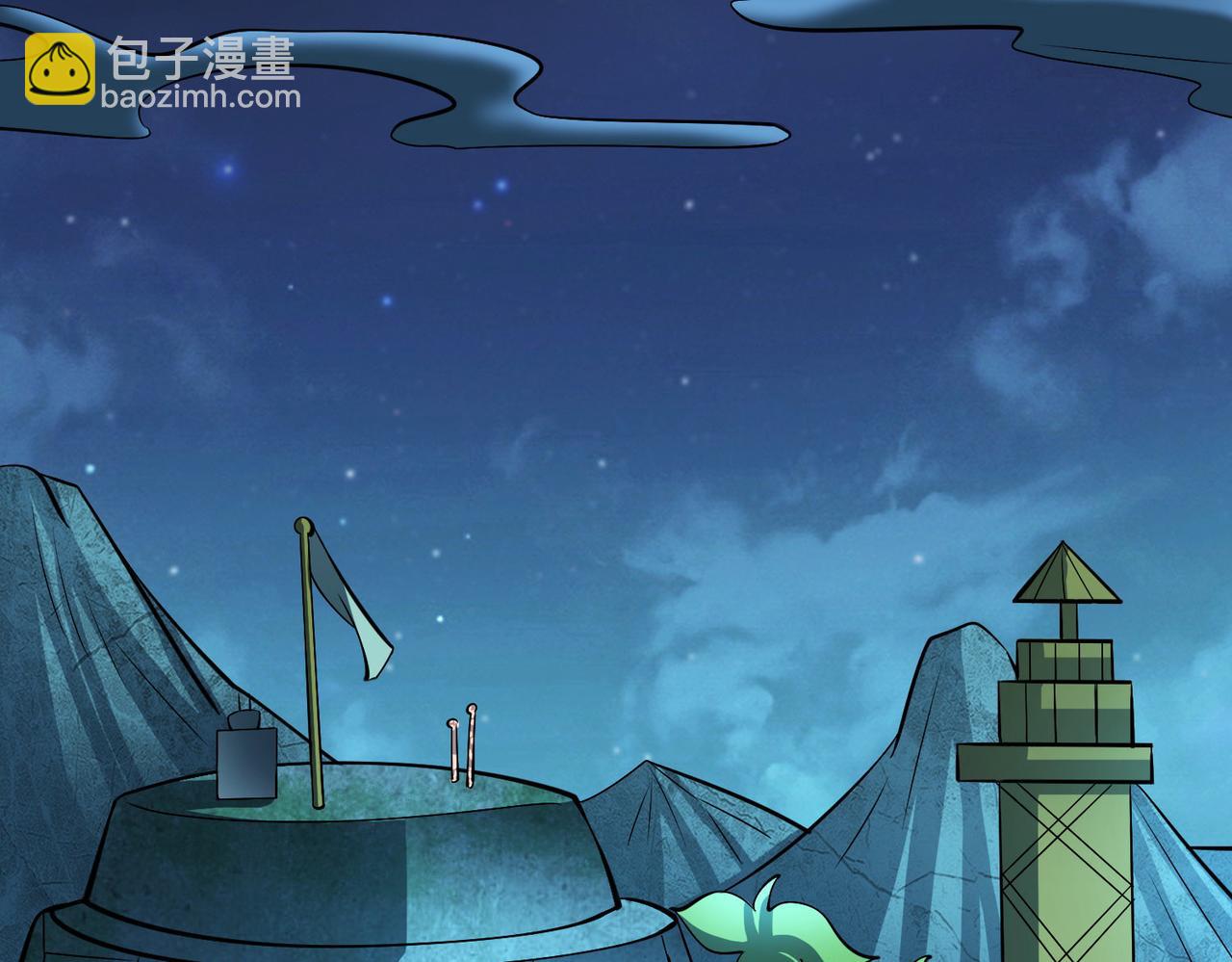 🍴九霄帝神 第277话 窗前明月 第49页