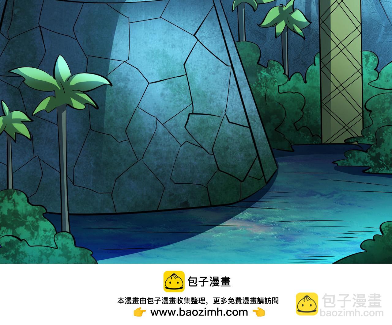 🍴九霄帝神 第277话 窗前明月 第50页