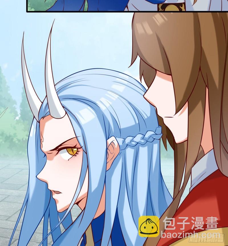 🍴九霄帝神 第279话 区区玄族弹指可灭 第35页