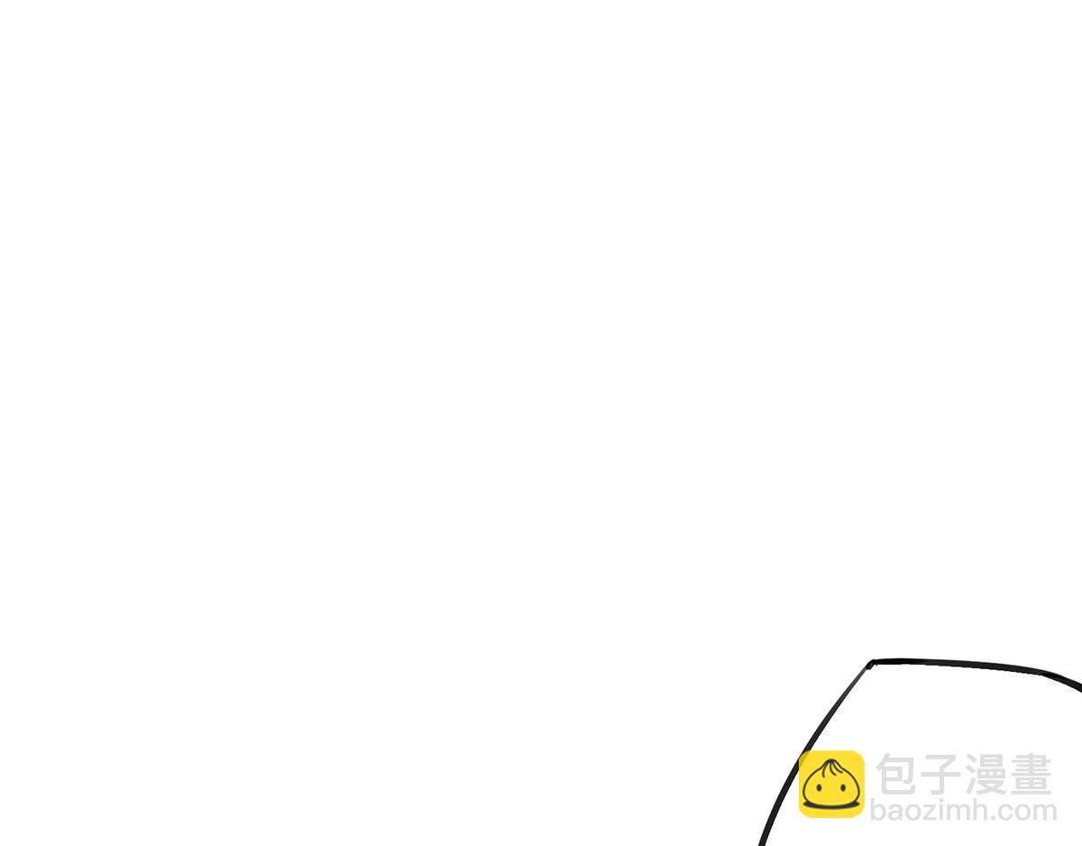 🍴九霄帝神 第3话 神魂残念！ 第32页