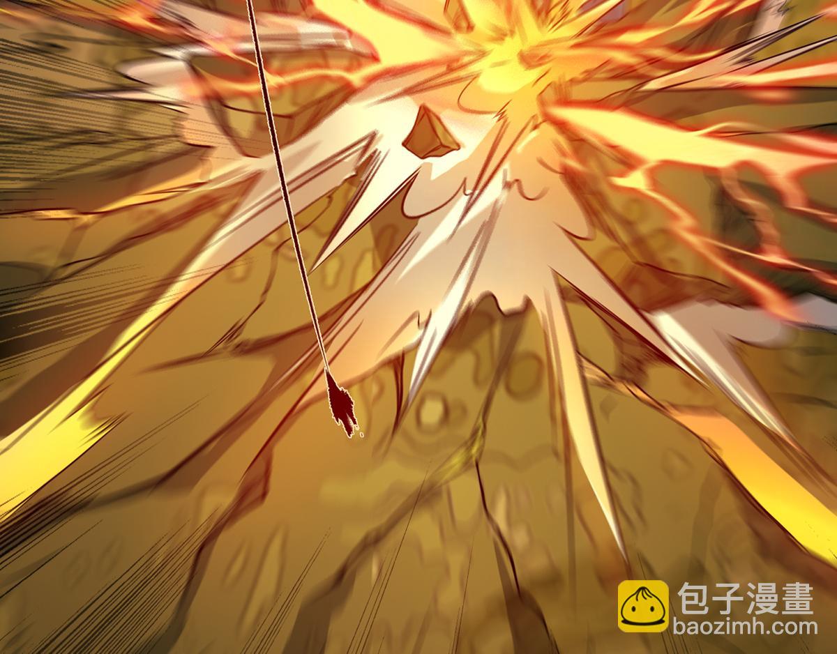🍴九霄帝神 第3话 神魂残念！ 第42页