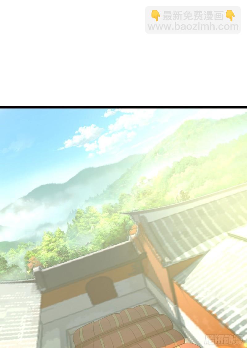 🍴九霄帝神 第295话 重回灵字战场 第2页