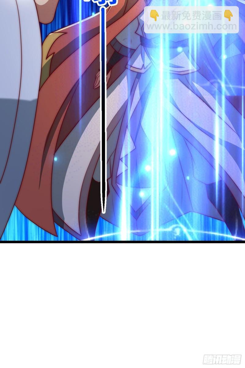 🍴九霄帝神 第295话 重回灵字战场 第48页