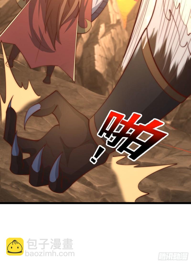 🍴九霄帝神 第295话 重回灵字战场 第9页